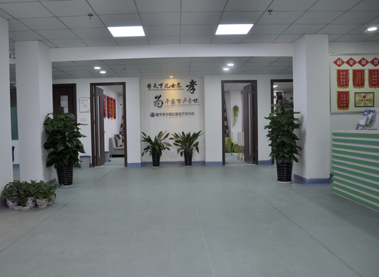 广西夕阳红康复护养中心