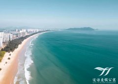 陵水三亚慢时光滨海度假公寓