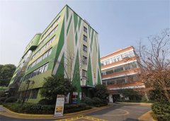 杭州市拱墅区佰乐时光养老院