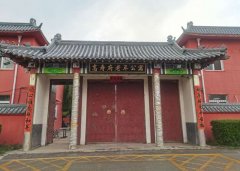 沈阳市浑南区高寿府老年公寓