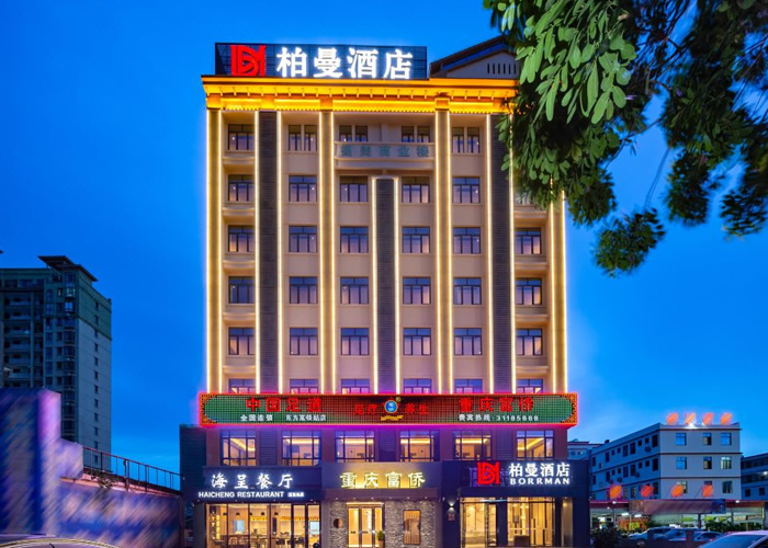 东方柏曼酒店