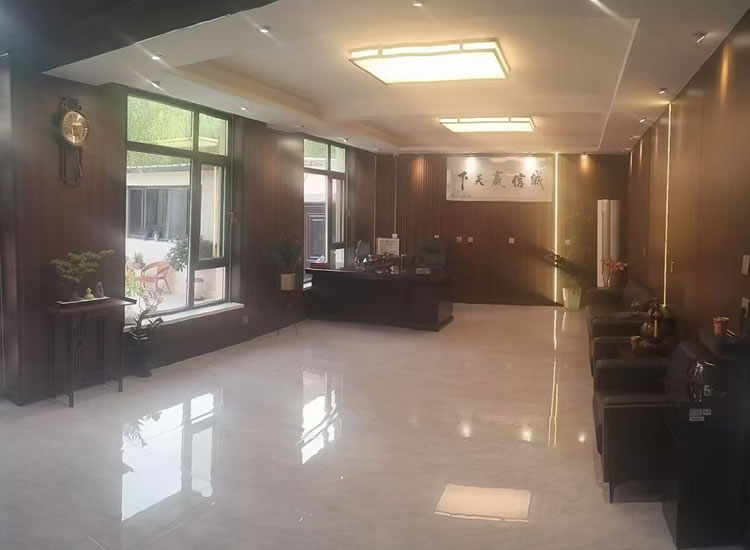 迁西县善恩颐养中心