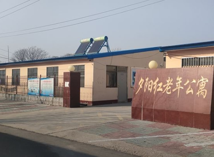 唐山市乐亭县夕阳红老年公寓