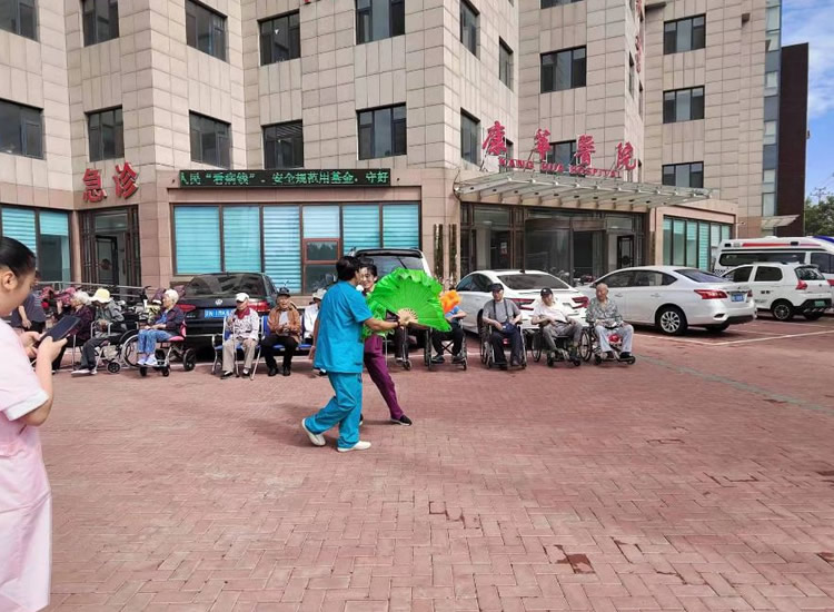 唐山市乐亭县康华医养中心