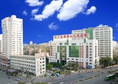 广东省第二人民医院·陪诊服务
