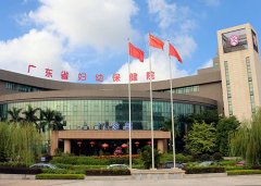 广东省妇幼保健院·陪诊服务