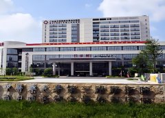 广州中医药大学第三附属医院·陪诊服务