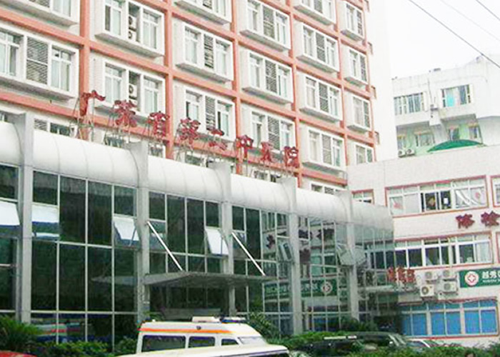 广东省第二中医院·陪诊服务