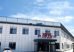 北京朝阳区福祐养老院