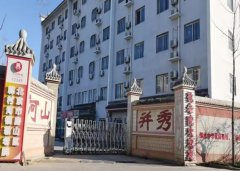 房山区韩村河镇敬老院