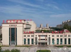 东营市广饶县正骨医院老年康复护理院